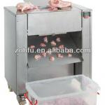 duck processing machine-