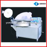 high-speed Meat Cutter Mixer 125L-meat processing machine