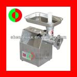 Small size verticle meat grinder machine JRJ-12G for industry