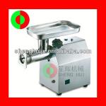 Verticle industrial meat mincer machine for factory