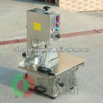 Luxurious Bone Cutting Machine JG-Q210H/JG-Q300H/JG-Q400Hfor industry