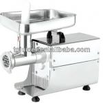 The New Commercial Electric Stainless Steel Meat Grinder (GRT-MC8N)-