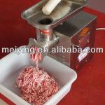 stainless steel automatic commercial industrial meat mincer