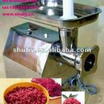 Stainless Steel Meat Mincer/Meat Chopper(0086-15838061570)-