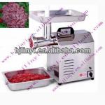 2013 Top Performance meat mincer industrial 0086 (0)13522263255