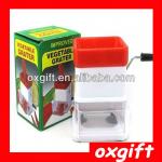 OXgift Manual meat grinder-