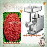 New Design Meat Grinding Machine-
