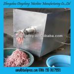stainless steel meat slice and dice machine for sale-