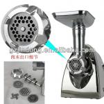 Stainless steel meat mincer
