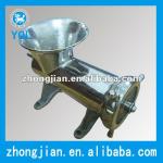 YQL Stainless steel meat grinder