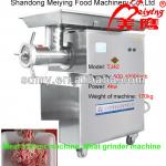 stainless steel electric meat grinder machine for meat grinding machine