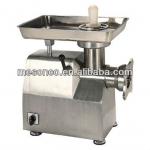Industrial meat grinder for sale TJ32A