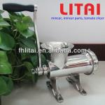 manual meat mincer, hand meat mincer, hand operated meat grinder-