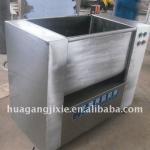 stainless steel meat mixer equipment-