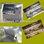 meat mixing machine /meat mixer machine 0086-15824839081