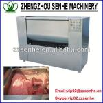 YG0547 Electric meat mixer grinder machine