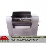 2012 Hot Selling vegetable cutter mixer