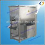 0086 13663826049 China meat mixer machine supplier from alibaba