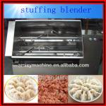 Food Blender Mixer---meat blender machine
