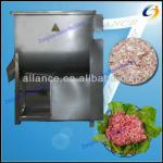 0086 13663826049 Commercial meat mixing machine