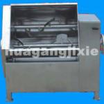 Good quality stainless steel meat mixer machine