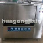 Manufacturer supply stainless steel meat mixer equipment-