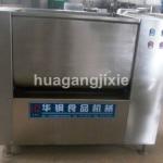 Manufacturer supply electric meat mixer equipment
