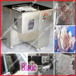 2013 High Quality Home Restaurant Use Professional Electric Stainless Steel Fresh/Frozen/Cooked chicken meat cutting machine-