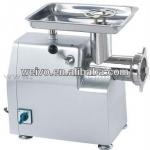 vertical heavyt duty electric meat mincer