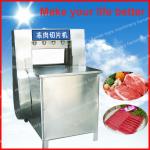 Best selling high efficiency frozen meat flaker machine