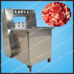 2013 China hot selling with high quality automatic frozen meat slicer/dicer/cutter-