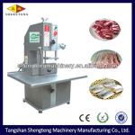 260 stainless steel automatic meat and bone band saw cutting machine