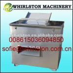 HRSD high efficient 250kg/h meat shredder machine hot sale-
