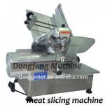 Slice Machines -Mutton slice machines -SQP300Dmutton Slicers price -mutton cutting machines manufacturer 0086-15242421223