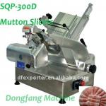 Cutting Machines -Mutton cutting machines -mutton cutting machines price -mutton cutting machines manufacturer 0086-15242421223