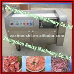 2013 automatic frozen meat chopping machine/fresh meat chopper equipment/meat processing machine(0086-13838347135)