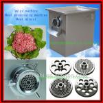 Stainless steel china meat mincer-