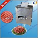 2012 new arrival diced meat cutting machine