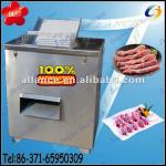 0086 13663826049 Stainless Steel Meat Slicing Machine
