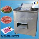0086 13663826049 Fresh beef cutter equipment from China-