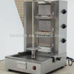 Commercial Gas Shawarma Machine/Doner Kebab Machine BN-RG01