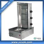 Doner kebab grill machine for sale