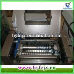 FC Cheap Price vertical chicken cutter processing machine price 0086-18810361768