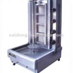 Stainless Steel Gas Shawarma Machine(GB-950)-