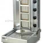 Stainless Steel Gas Kebab Machines in China(GB-950)-