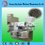 Labor Saving Cocoa Bean Processing Machinery / Oil Press Machine