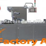 DLZ-420 Automatic Vacuum Stretch Wrapper Machine