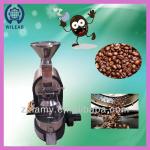 Industrial Coffee Roasting Machine In Coffee Processing Machinery