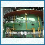 High yield rate Soybean oil solvent extraction machine