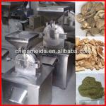 Automatic Herbal Tea leaf grinding machine Grind Fineness 10-120M-
